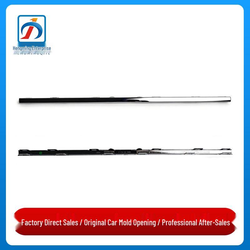 

Mercedes-Benz W118 CLA200 Rear Bumper Decorative Bright Trim Strip.