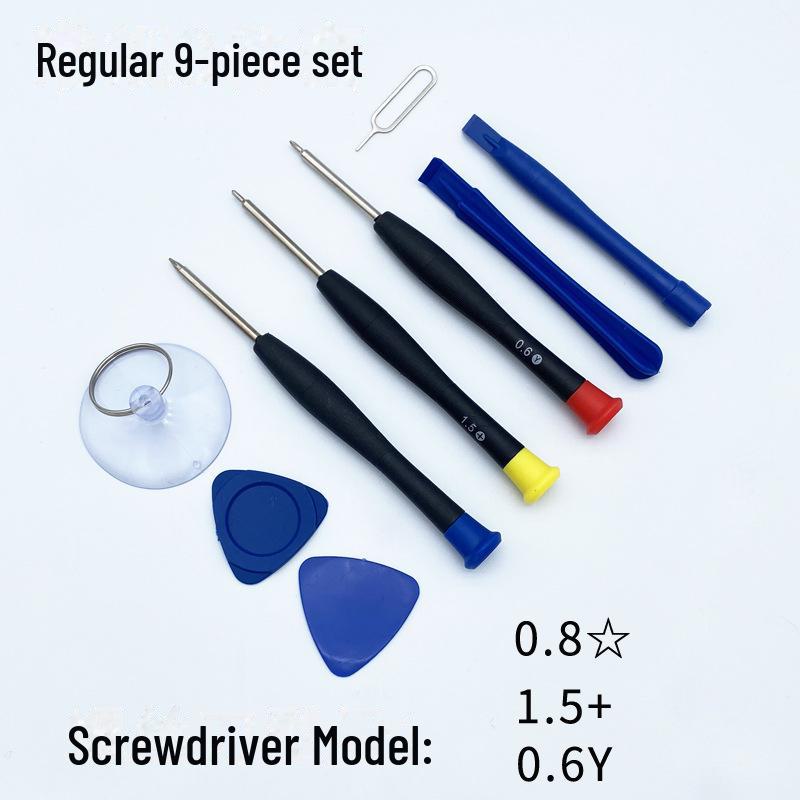 Screwdriver Set for Apple/Android Phone Disassembly: 5- or 8-Piece Kit for Screen & Battery Removal