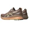 Asics Gel Kayano 31 Luxe Men Sneakers Brown Taupe-Grey 1011C035-020