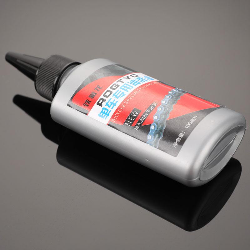 Bisiklet Bakım Yağlayıcı Yol Bisikleti Kuru Yağlama Zincir Çatal Volan Oi