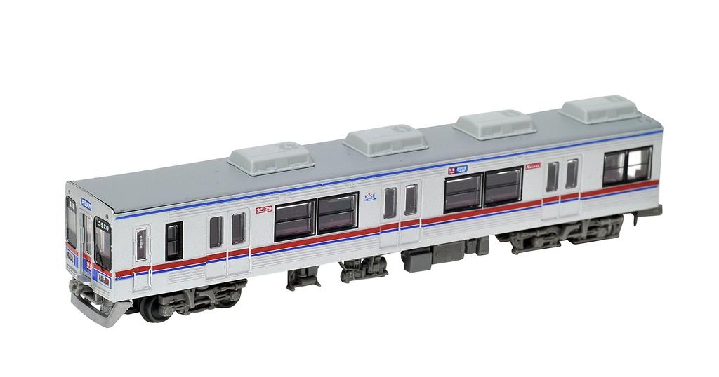 Railway Collection Tetsuro Keisei Electric Railway 3500 Series Updated Train 3532 Formation Set A Diorama Supplies First Order Limited 4-Car