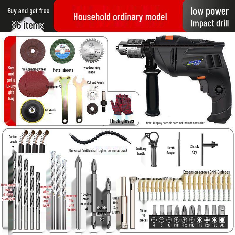 Electric Hand Drill Set with Drill Bits for Woodworking & Household Tasks