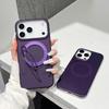 Luxury Purple Magnetic Frosted Case for iPhone 17 Pro Max & Apple 16