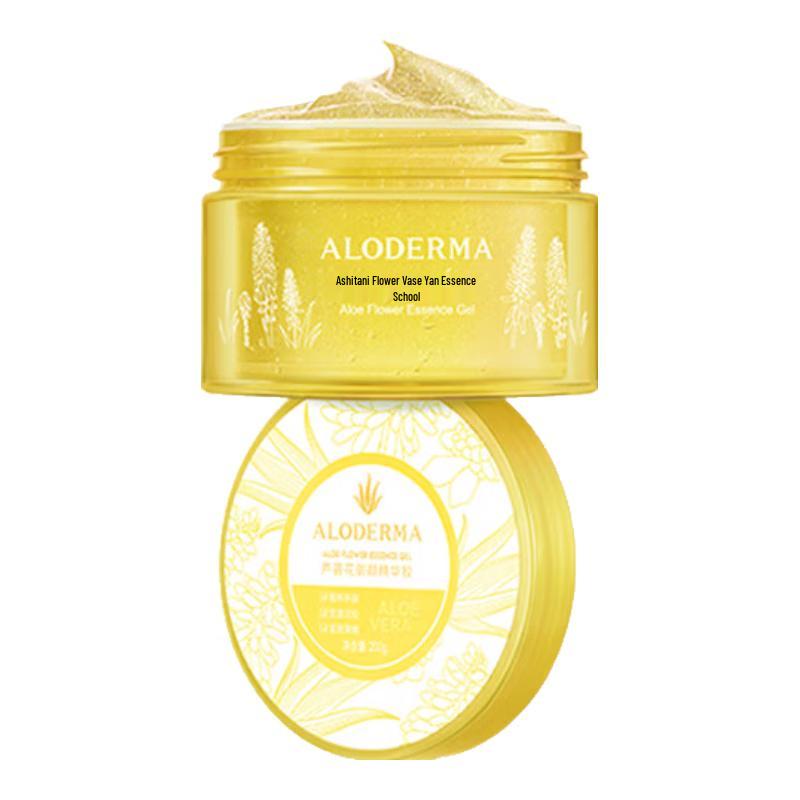 Aloderma Aloe Vera Skincare Collection