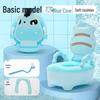 Child Potty Training Toilet for Boys and Girls: Small Home Urinal