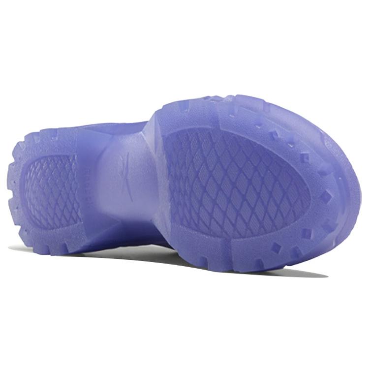 Club C Cardi B x Club C Wmns Reebok 'Crisp Purple' Women's GX7632