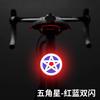 Heart ShapeLED Bike Light USB Rechargeable Bicycle Rear Light Waterproof MTB Tail light 5 Mode Cycling Night Safety Warning Lamp