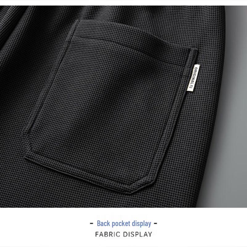 Playboy Men's Breathable Slim Fit Tapered Casual Pants