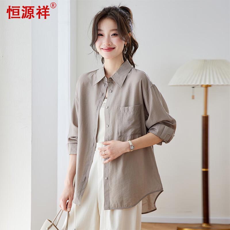 

Hengyuanxiang Women s Tencel Sun-Protection Long-Sleeve Shirt L 165/88A