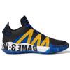 Adidas Dame 6 'Stone Cold' FU9447