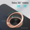 Finger Ring Mobile Phone Holder Stand 360 Degree Foldable Magnet Metal Hand Band Bracket Portable Phone Accessories