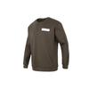 Adidas Sweatshirts Men's Olive Green Crew Neck Moderate Regular HY5838