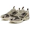 Mizuno Wave Rider 10 Beluga Vintage Khaki Unisex Sneakers Mojave-Desert D1GA247102