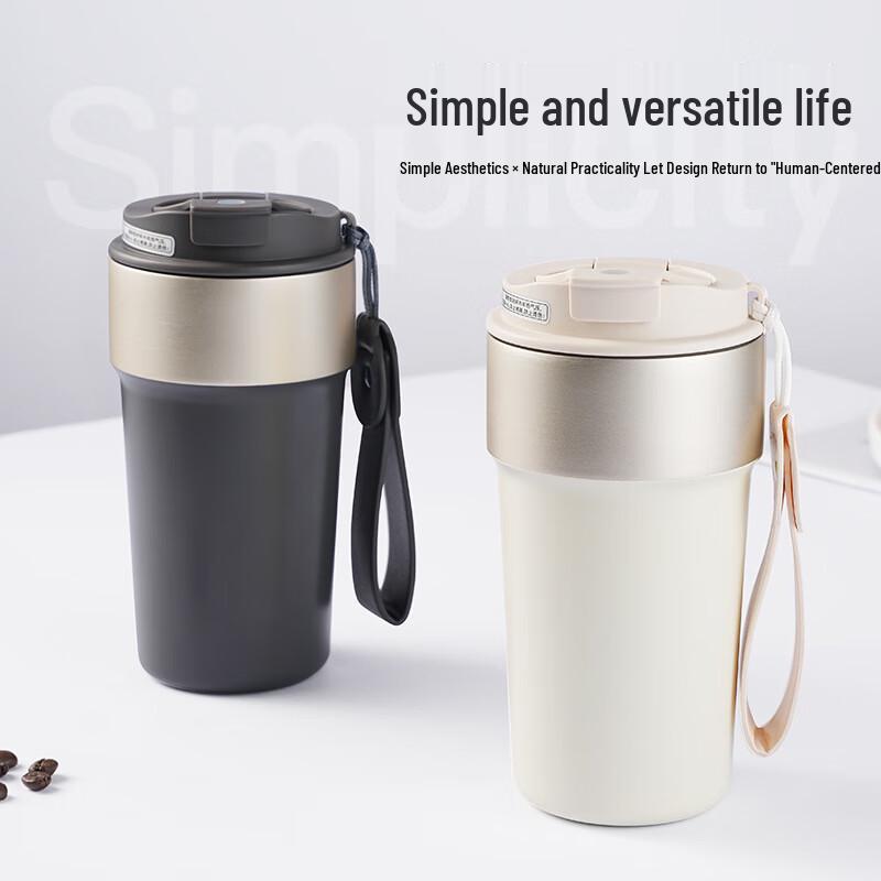 He Yu Xi 316 Stainless Steel Insulated Coffee Cup
