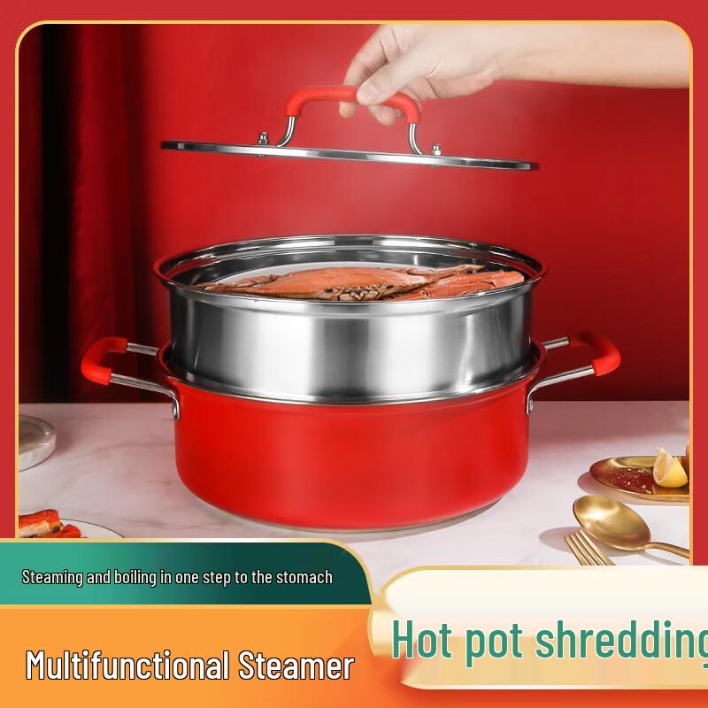 

Odin Multi-use Steaming Hot Pot