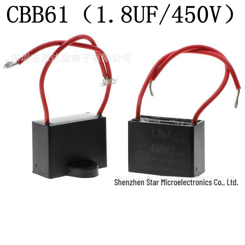 CBB61 Ceiling Fan Start Capacitor (1.2-5UF, 450V) for Range Hoods