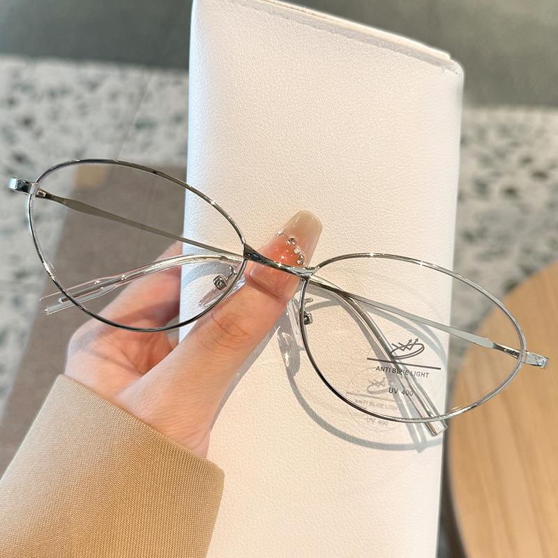 High-end Metal Frame Cat Eye Glasses Women's Myopia Glasses Frame Can Be Matched With Ultra-light Gold Wire MH9074