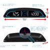 NikoMaku Head Up Display, Tachometer, G3, GPS Mode, HUD, Car Speedometer, Japanese Instruction Manual,