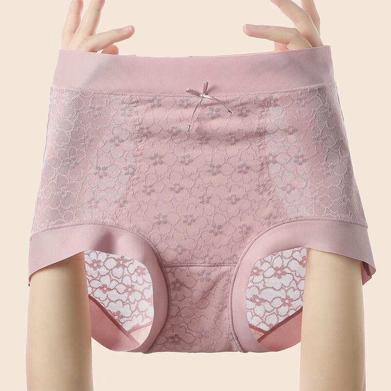 Fenteng Women's High-Waist Silk Blend Lace Briefs 3-Pack