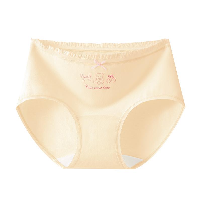 Women's Spring and Summer New Cotton Antibacterial Extended Crotch Sports Briefs