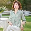 Vintage-Inspired Summer Chiffon Blouse for Women Over 50 - 2026 Collection