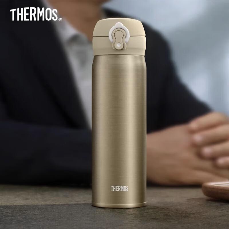 Thermos Zhu Yilong Pure Titanium Insulated Tea Cup
