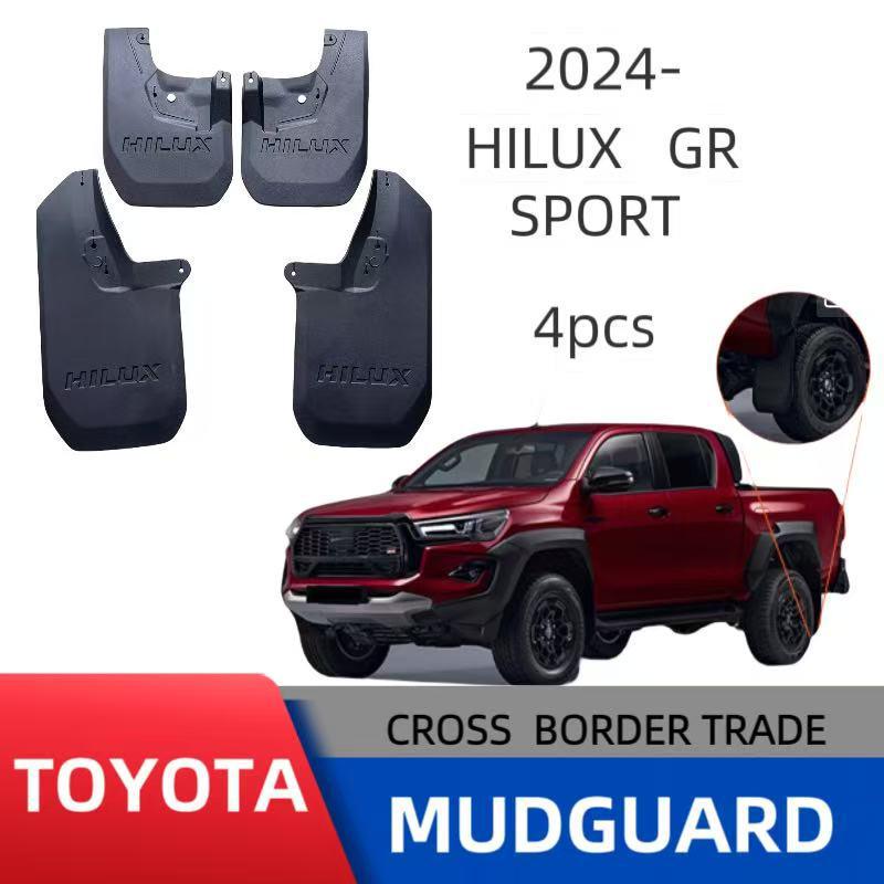 Mudguard for Toyota Hilux GR Sport - Single Piece
