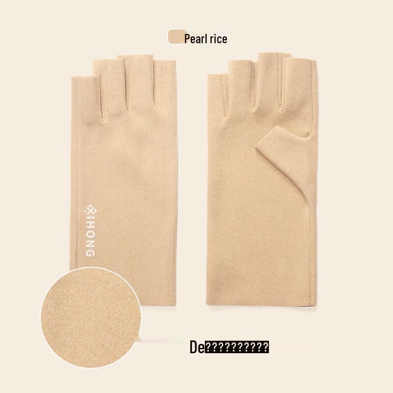 Women's Slender Half-Finger Gloves