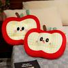 Cartoon Apple Seat Cushion Plush Toy Apple Throw Pillow Home Sofa Pillow Cushion Girl Soothing Doll