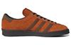 adidas Arkesden Spzl Fox Red HP8845