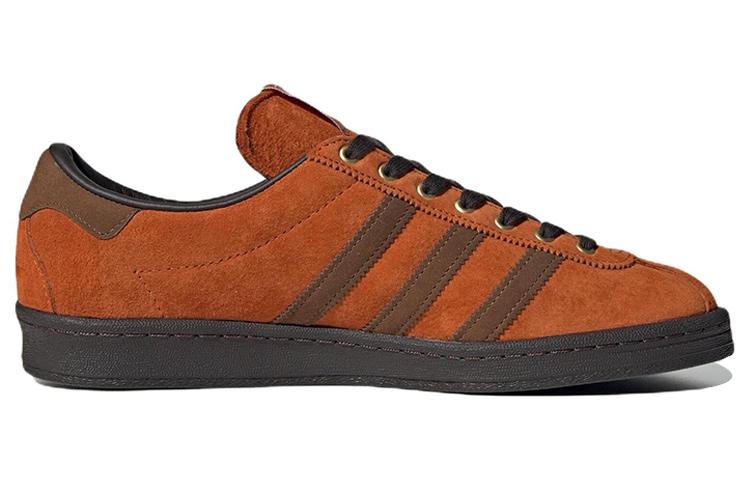 adidas Arkesden Spzl Fox Red HP8845