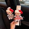 Cute General Motors Seat Belt Covers Plush Seat Belt Shoulder Protectors Car Interior Accessories