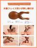 Neck Massager for Relieving Stiff Shoulders and Back Acupressure Suction Cup Neck Massager with Wooden Face Acupressure Stick Neck, Massager,