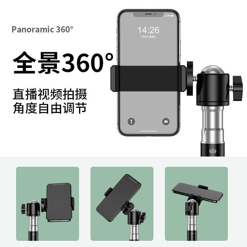Mobile Phone Stand Selfie Stick Tripod Fill Light Shooting Support Frame Outdoor Retractable Floor-standing Live Broadcast Artifact