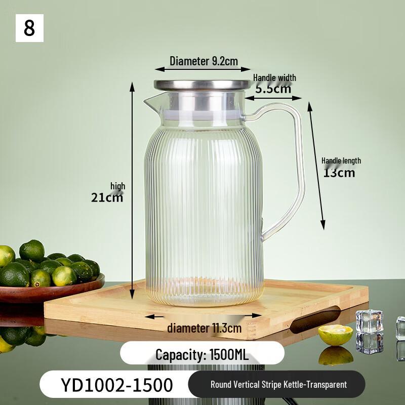 ShiXun Acrylic Restaurant Water Pitcher