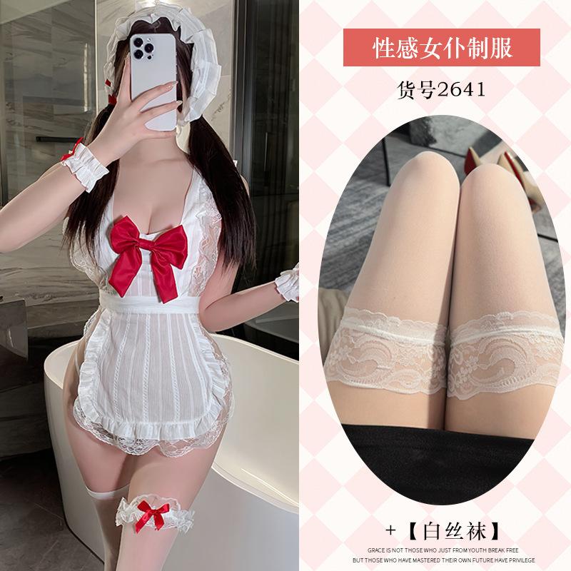 Sexy playful maid nude back dress sexy pure lust ruffle edge apron lace passion free uniform suit