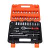 46pcs Socket Spanner Wrench Set 1/4\\\" Drive Metric Extension Bar with Box