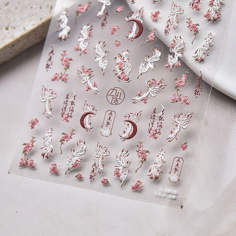 

Tomoni Embossed Adhesive National Style Japanese Style Nail Beauty Sticker Nine-Tailed Fox 3916