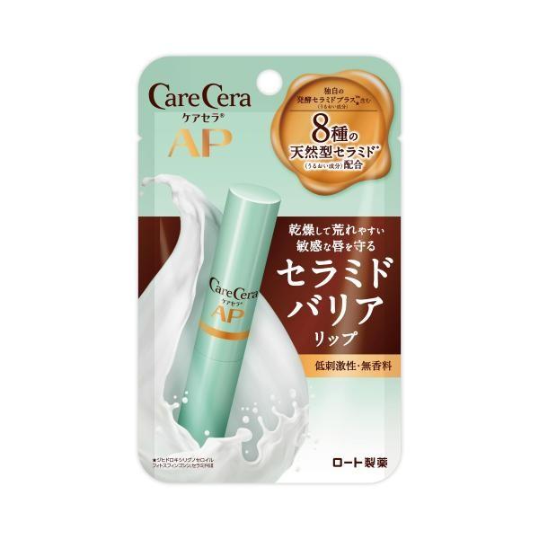 Rohto CareCera Moist Barrier Lip Cream 24g