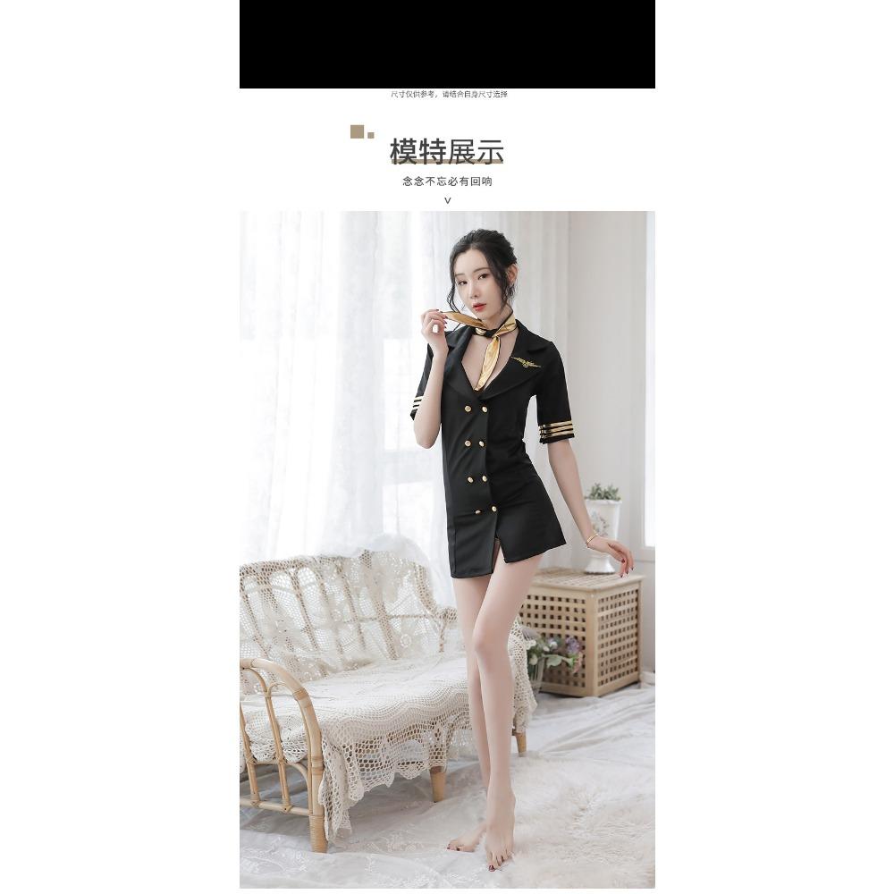 Sex Underwear Pure Desire Small Breasts Women's Sex Clothes Passion Clothes Temptation Stewardess Uniform Sexy Qqny Suit New