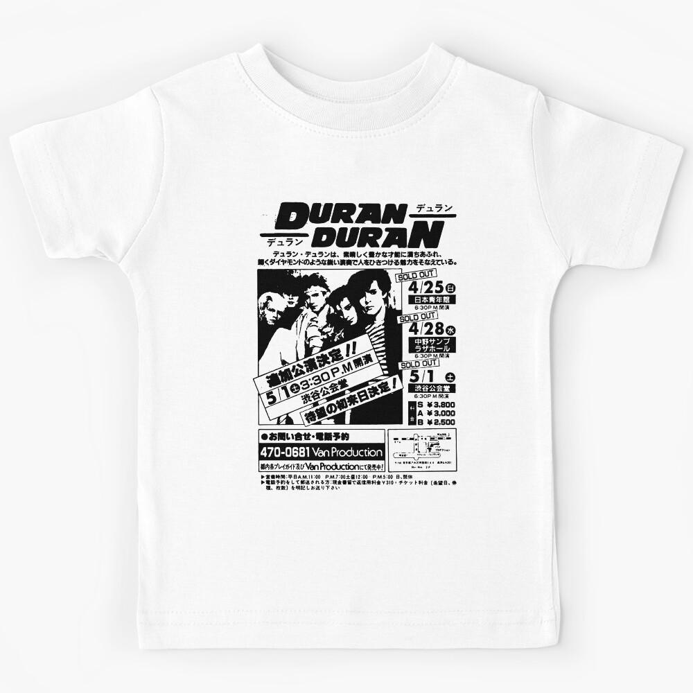 new wave 80s Kids T-Shirt 110