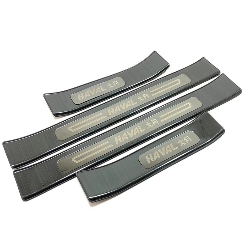 For GMW Haval Dargo Stainless Steel Door Sill Pedal Accessories  Protection Trim Car Stickers  Styling    2024 2025