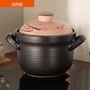 Pot en terre cuite SUPOR