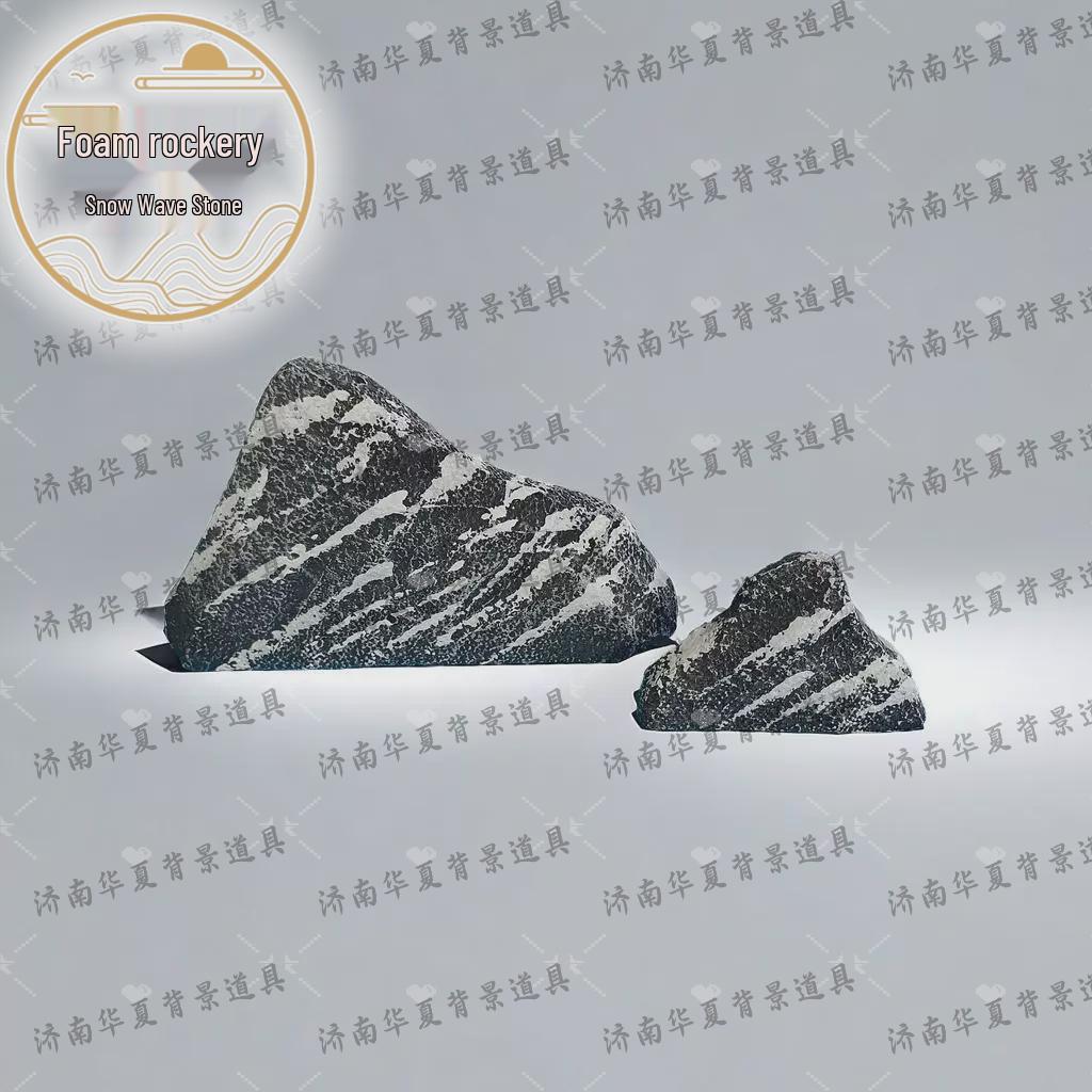 High-Density Foam Snow Wave Rockery Photography Props