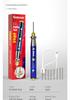 iRx6 Three-Speed Electric Mobile Phone Chip Repair Pen