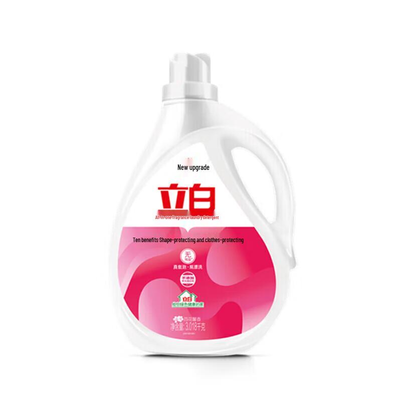Liby Total Care Fragrant Laundry Detergent