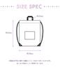 [Arisana] Girls' Pool Bag, Knapsack, Kids' Stylish Beach Bag, Pool Bag, Swim Bag, Swimming Bag for Elementary School Girls (Lower Grades), Mint, Free