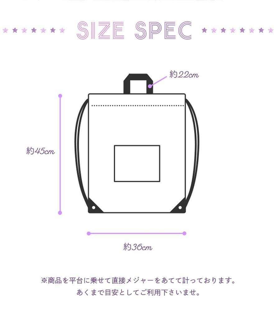 [Arisana] Girls' Pool Bag, Knapsack, Kids' Stylish Beach Bag, Pool Bag, Swim Bag, Swimming Bag for Elementary School Girls (Lower Grades), Mint, Free