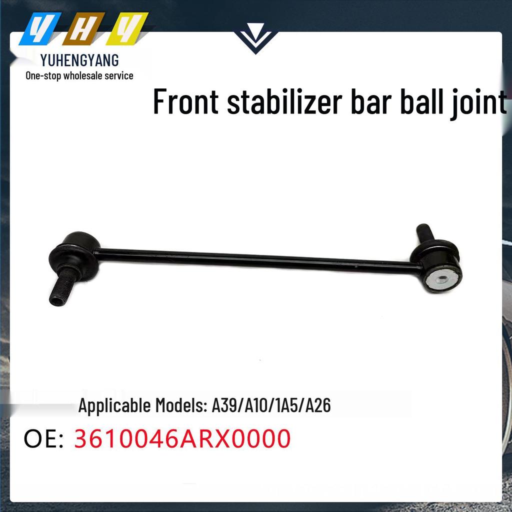 Front Stabilizer Bar Ball Joint for 22 Model GS8/ES9/M8/T88-Y/S9