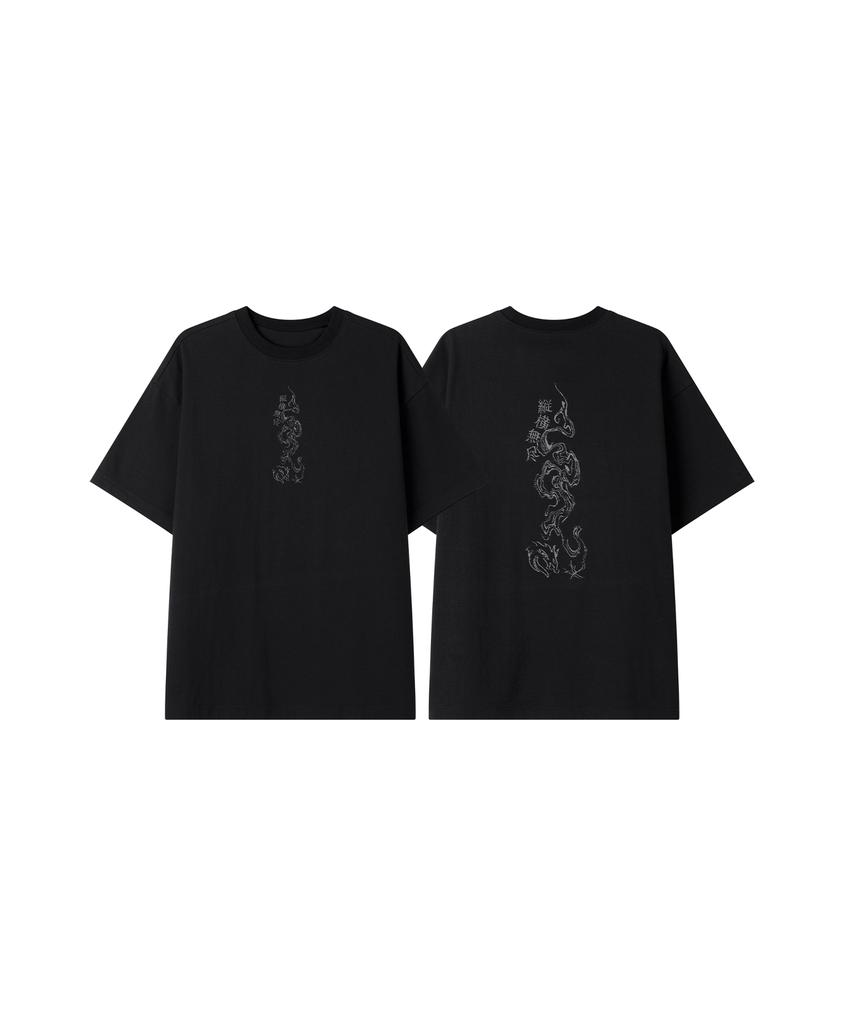 Ledeoli Drag-On Oversized Short Sleeve Tee [White]
